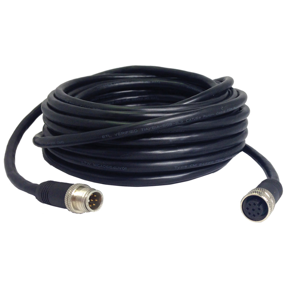 Humminbird AS ECX 30E Ethernet Cable Extender - 8-Pin - 30'