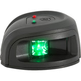 Attwood LightArmor Bow Mount Navigation Light - Composite Black - Bi-Color - 2NM