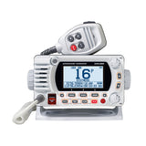 Standard Horizon GX1800G Fixed Mount VHF w/GPS - White